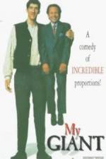 Watch My Giant Moviesjoy