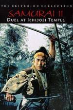 Watch Duel at Ichijoji Temple Moviesjoy