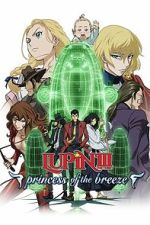 Watch Lupin the Third: Princess of the Breeze Moviesjoy