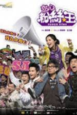 Watch Tim sum fun si wong Moviesjoy
