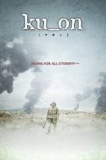 Watch Ku_on Moviesjoy