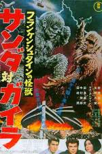 Watch Furankenshutain no kaijû Sanda tai Gaira Moviesjoy