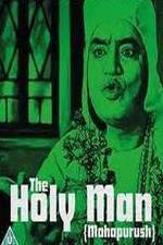 Watch Mahapurush: The Holy Man Moviesjoy