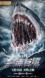 Watch Killer Shark Moviesjoy