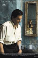 Watch Izgnanie Moviesjoy