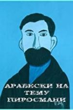 Watch Arabesques on the Pirosmani Theme Moviesjoy