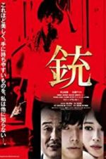 Watch The Gun Moviesjoy