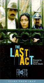 Watch The Last Act Moviesjoy
