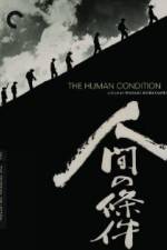 Watch The Human Condition I-No Greater Love(Ningen no joken I) Moviesjoy