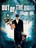 Watch Out of the Dark Moviesjoy