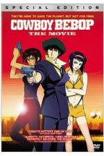 Watch Kaubôi bibappu: Tengoku no tobira Moviesjoy