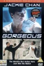 Watch Boh lee chun Moviesjoy