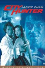 Watch City Hunter (Sing si lip yan) Moviesjoy