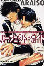 Watch Araiso Private High School Student Council Executive Committee (OAV) Moviesjoy