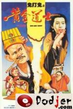 Watch Huang jin dao shi Moviesjoy