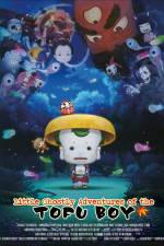 Watch Little Ghostly Adventures of Tofu Boy Moviesjoy
