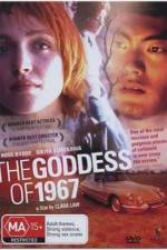 Watch The Goddess of 1967 Moviesjoy
