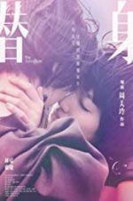 Watch The Substitute Moviesjoy