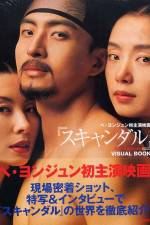 Watch Scandal - Joseon namnyeo sangyeoljisa Moviesjoy