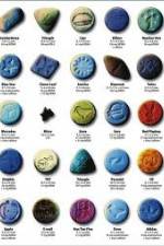 Watch How Drugs Work: Ecstasy Moviesjoy