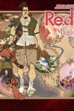 Watch Red Ash: Magicicada Moviesjoy