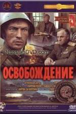 Watch The Liberation - Film II: Breakthrough Moviesjoy