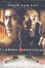 Watch Jiang hu long hu men Moviesjoy