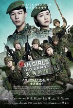 Watch Ah Girls Go Army Moviesjoy