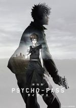 Watch Psycho-Pass: The Movie Moviesjoy
