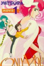 Watch Urusei Yatsura 1 Onri yû Moviesjoy