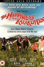 Watch Katakuri-ke no kôfuku Moviesjoy