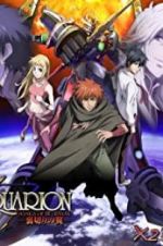 Watch Aquarion Movie: Ippatsu Gyakuten-hen Moviesjoy