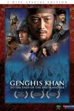 Watch Genghis Khan To the Ends of the Earth and Sea Moviesjoy