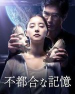 Watch Previously Saved Version Moviesjoy