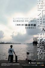 Watch Dui bu qi wo ai ni Moviesjoy