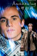 Watch En forelskelse Moviesjoy