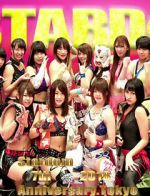 Watch Stardom.7th.Anniversary.Tokyo.Korakuen.Hall. Moviesjoy