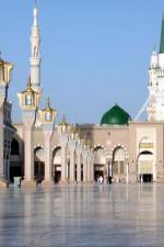 Watch Discovery Channel Revealed - The Hajj Moviesjoy