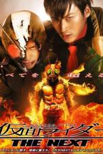 Watch Kamen Rider the Next Moviesjoy