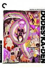 Watch Dodesukaden Moviesjoy