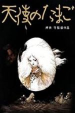 Watch Angel\'s Egg Moviesjoy