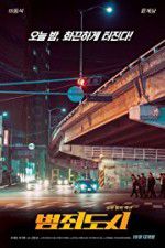 Watch The Outlaws Moviesjoy