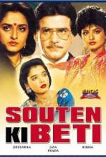 Watch Souten Ki Beti Moviesjoy