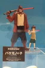 Watch Bakemono no ko Moviesjoy