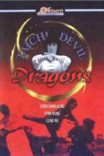 Watch Tai Chi Devil Dragons Moviesjoy