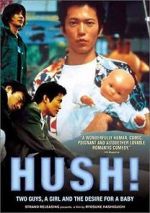 Watch Hush! Moviesjoy