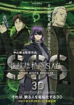 Watch Ghost in the Shell S.A.C. Solid State Society 3D Moviesjoy