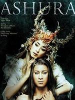 Watch Ashura-jô no hitomi Moviesjoy