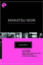 Watch I am Waiting Moviesjoy