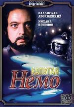 Watch Captain Nemo Moviesjoy